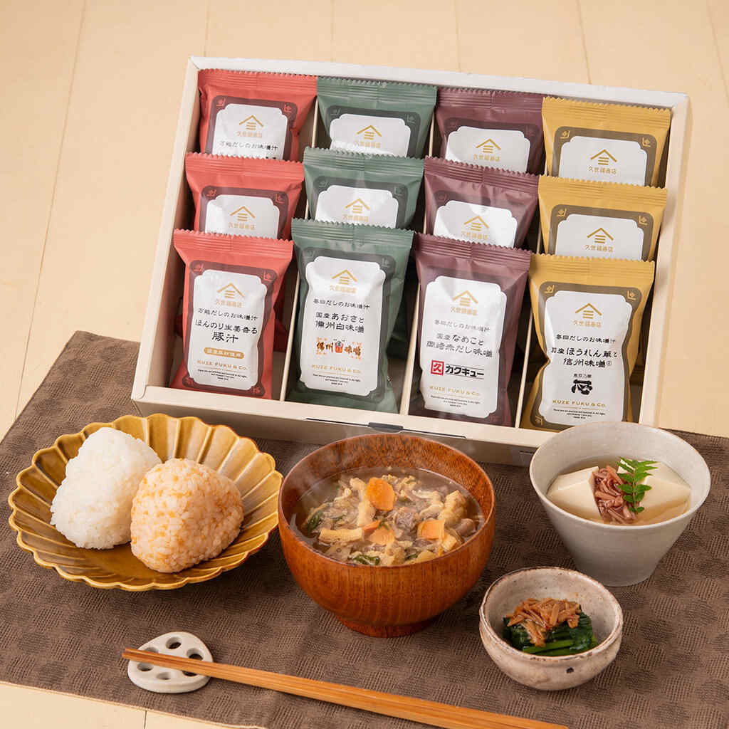 久世福だしのお味噌汁　詰め合わせギフト（12個入り）