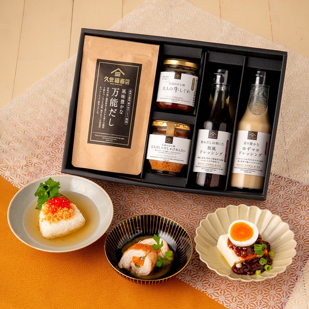 久世福商店 お決まりギフト★大人のしゃけしゃけめんたい入り